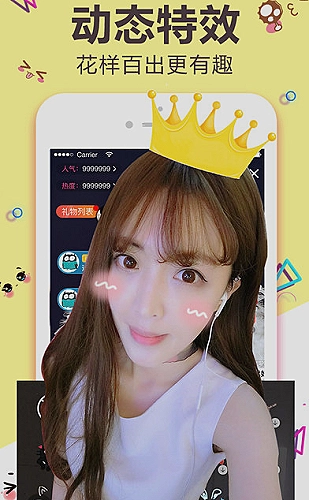 移动网页和华为手机浏览设置示意